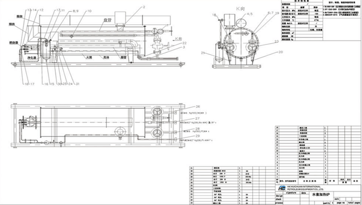 Water Bath Test Heater to BAPEX in Bangladesh (1).png